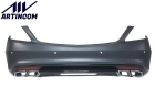 W222 - S63 룩 리…