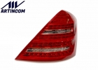 W221 - F/L 룩 테…