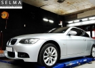 e92 fog front daul r…
