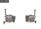 Clear Fog Lamp for E