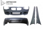 F20 - M-tech 스타…