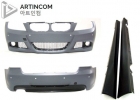 E90 LCI - M-Tech 바…