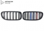 E90 - M Color 타입…