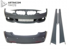 F32 - M-tech 스타…