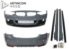 F36 - M-Tech 스타…