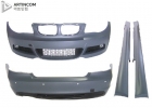 E82 - Mtech 스타…