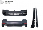 G30 - M-Tech 룩 바…