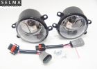 Fog Lamp For Lexus I…
