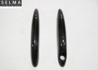 Door Handle Cover Fo…