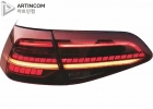 Golf VII - 7.5 세…