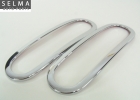 Direction Lamp Rim F…